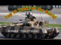 Top 10 Tanks of the World / Top 10 main Battle Tanks 2024 / Most powerful Tanks