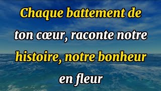 Stp mon coeur ❤️ écoute ce message d’amour 💖il est à toi ,je t’aime