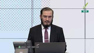 تریبون آزاد | بنگاه خرافات | 16/12/2020