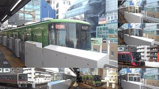 京王線・新線笹塚駅発着・通過シーン集2024年10月19日分