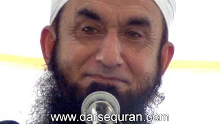 (NEW 19 June 2016)(2HR) Maulana Tariq Jameel Sahab - At Moti Masjid, Clifton, Karachi