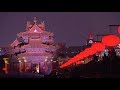 Palace Museum to Hold First Lantern Show to Celebrate Lantern Festival