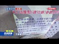 險失溫！3中國遊客遊金門受困建功嶼　消防員出動救援艇馳援－民視新聞