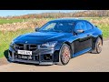 The £100k BMW M2 CS is a Bargain and Here's Why | G87 | 4k