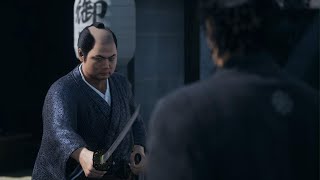 Like a Dragon: Ishin! : My first time playing this game