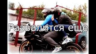 Иж Планета Юпитер против Yamaha R1