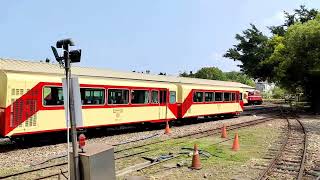 檜來嘉驛- 檜木列車- 阿里山小火车体验 Come to Chiayi - Hinoki Train: Discovering the secret route