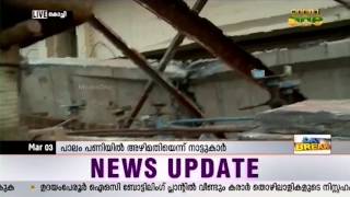 Nettoor-Kundannur Parallel Bridge under construction collapses