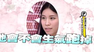 超違和美女！這些人跟臉完全兜不起來！！ 20160614 國光幫幫忙