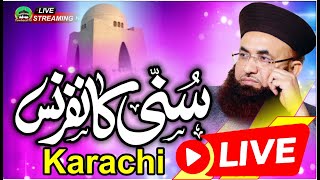 LIVE | All Sindh Sunni Conference | KMC Ground Karachi | Dr Ashraf Asif Jalali