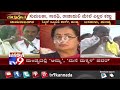 siddaramaiah speech in chamarajanagar slams bjp