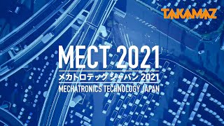 MECT2021