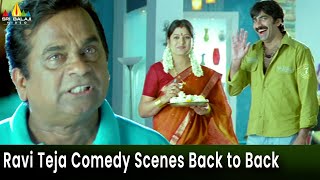 Ravi Teja Comedy Scenes Back to Back | Krishna | Telugu Movie Comedy Scenes @SriBalajiMovies