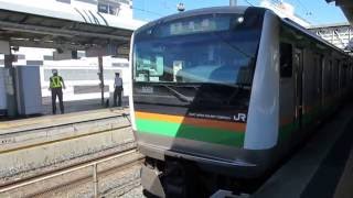 高崎線　E233系3000番台　高崎行き　籠原駅発車