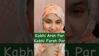 Kabhi Arsh Par Kabhi Farsh Par #tareeqjamel #explorepage #namaz #ytshorts #namaz #ytshorts #islam