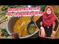 Resepi | cara buat sambal tomato tanpa belacan or terasi | semudah ABC|#yulicook#eating #resipimasak