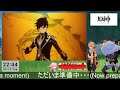 【原神】ガチャ・アチーブ回収・イベント禁止で集められる原石の数を検証する配信　＃12