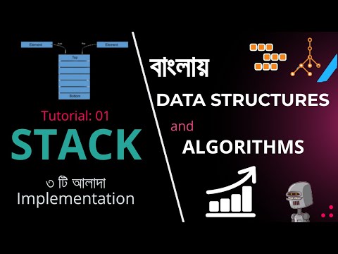 STACK || Stack Data Structure || Data Structures And Algorithms ...