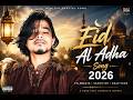 Eid Al Adha Song 2026 🐐🔥 | Official Music Video
