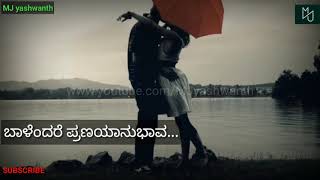 Nooru janmaku nooraaru janmaku - love WhatsApp status video song Kannada - America America ¡¡
