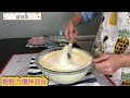 傳統雞蛋糕 童年回憶 簡單做法 traditional sponge cake 中文字幕 配音