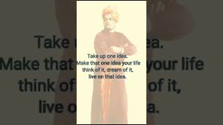 Best Motivational quotes by Swami Vivekananda || New quotes 2023 #shorts #motivationalquotes