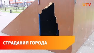 Какие последствия из-за вандализма испытывает Стерлитамак?