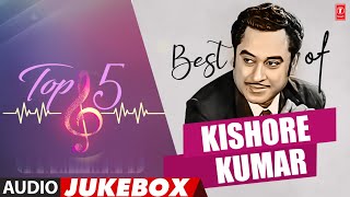 Kishore Kumar's Top 5 Songs | Kabhi Bekasi Ne Mara, Yeh Jo Halka Halka, Isse Pahle Ke Yaad Tu Aayee