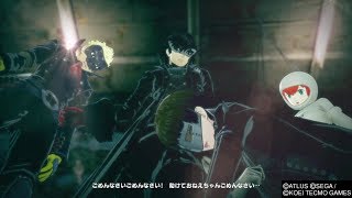 【P5S】相変わらず怖がりやな真ちゃん【ペルソナ5スクランブル】