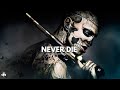 [FREE] Dancehall Riddim Instrumental 2023 (Never Die)