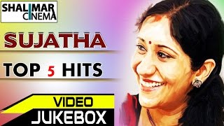 Sujatha ( Singer ) Top 5 Hit Video Songs || Best Songs Collection || Shalimarcinema