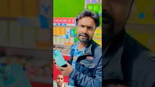 ১৫ হাজারে বা*শ😎😂 #spsohel #funnylaugh #foryou #comedy #laugh #prank #funnyvideo #চিংকু #চিংকুমাস্তান