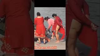 Salinadi latest video 2025 || Ganga snan video latest ||  Mahakumbh 2025 || Haridwar ganga snan