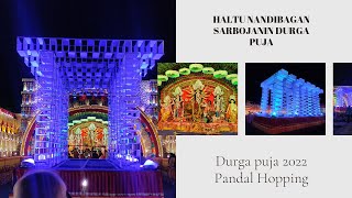 Haltu Nandibagan Sarbojanin Durga Puja Unknown Puja Pandal Durga Puja 2022