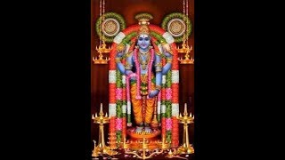 देव देवा Deva Deva  Ranga Natha Sharma Sundaranarayana Kriti S 142