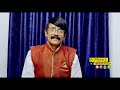 അസുരാചാര്യൻ ശുക്രൻ ഉച്ചത്തിൽ വൃശ്ചികം രാശി astrology keralajyothisham predictions horoscope