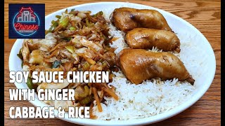How To Make Soy Sauce Chicken | Braised Chicken | Chinese Chicken Rice