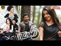 Team 5 Tamil Full Movie (HD) | டீம் 5 | S Sreesanth | Nikki Galrani | Sports Movie | Vasanth TV