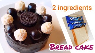 1st Prize Winning Fireless Oreo Bread Cake Recipe for School Competition with Only 2 Ingredients