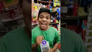 என்னடா இப்படி அசிங்கபட்டோமே!!🤣🤣- #shorts #funny #comedy #subscribe