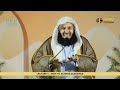 new how to achieve blessings abraham s call in the desert mufti menk trinidad 🇹🇹 4k uhd