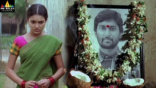 Bheemili Kabaddi Jattu Movie Emotional Climax Scene | Nani, Saranya Mohan | Telugu Movie Scenes