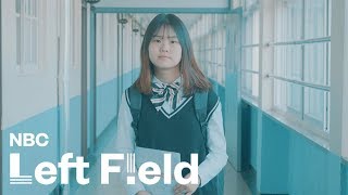 What do South Korean teens think about North Korea?