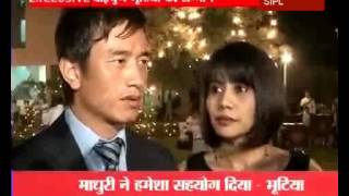 Baichung Bhutia and his wife speak to Star News