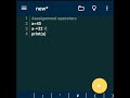 assignment operator in python