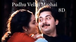 Pudhu Vellai Mazhai - 8D/3D Audio - Roja (1992)