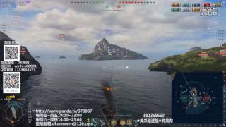 【戰艦世界】第470期：近战型驱逐7杀20W伤害！骑脸秘籍妈妈就是这么教我哒~美系9级DD弗莱彻驱逐舰【DK聞聞解說】