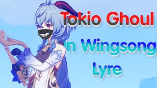 Токийский Гуляшь на Лире ветров в Геншин Импакт. Tokyo Ghoul OST Windsong Lyre Genshin Impact