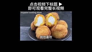 油炸糯米小波萝蜜  |   舅舅自创食谱，表面酥脆，里头绵密软糯，又香又好吃  |  Fried Cempedak Fruit #shortsvideo