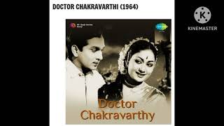 @Doctor Chakravarthi Telugu Movie @Paadamani Nannadaga Taguna Telugu Song @Heart Touching Song